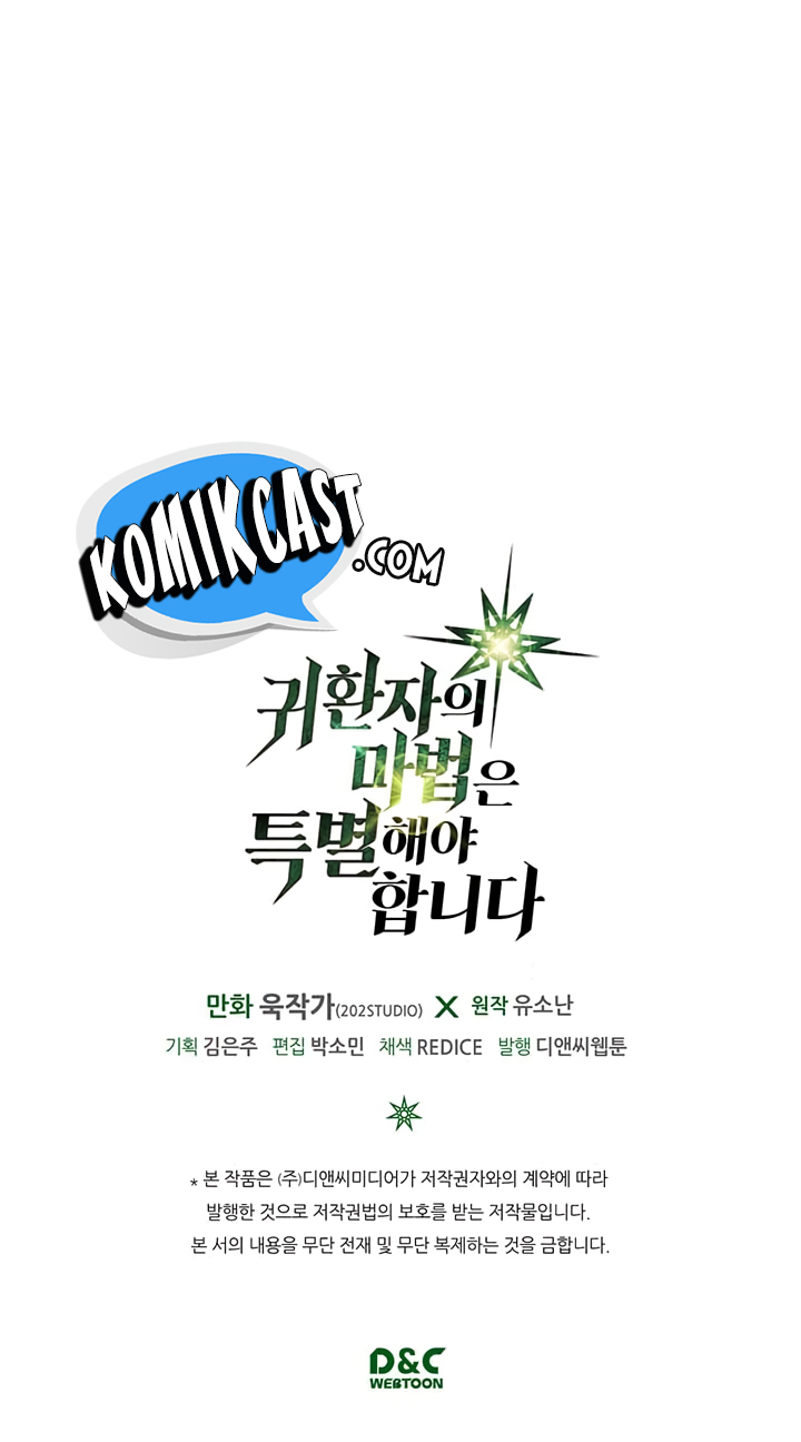 A Returner’s Magic Should Be Special Chap 11 - Next Chap 12