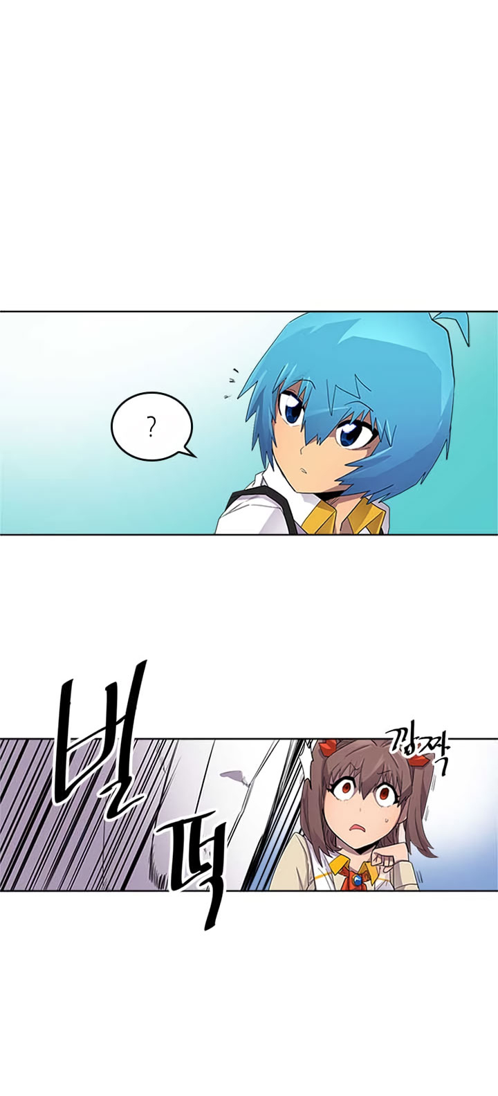 A Returner’s Magic Should Be Special Chap 12 - Next Chap 13