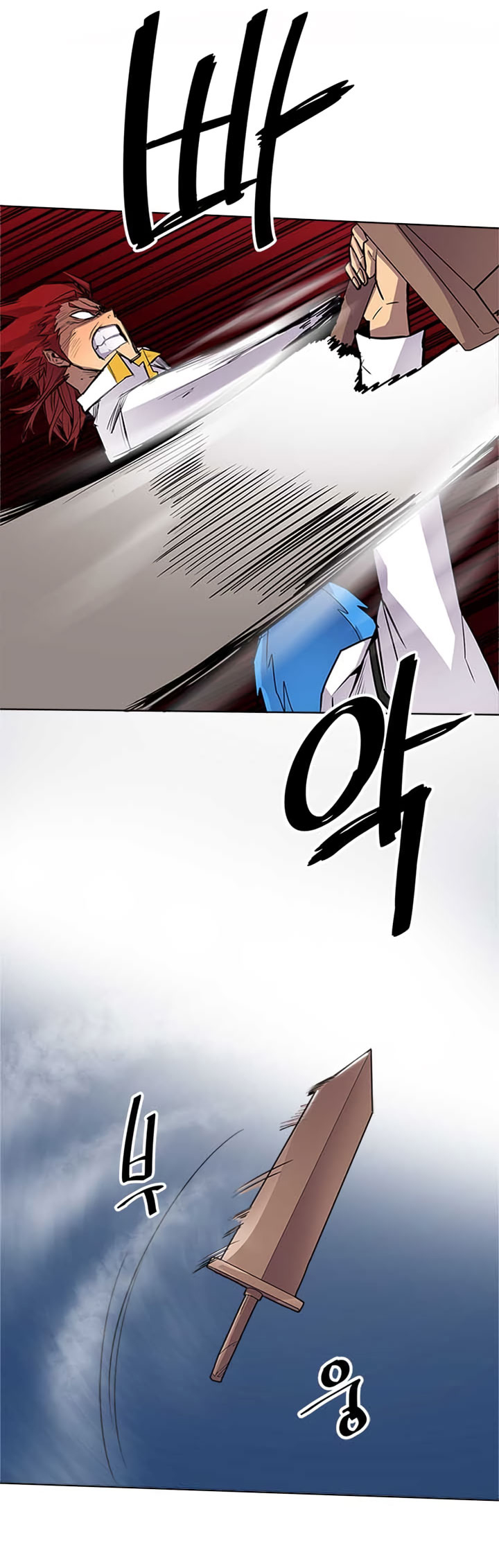 A Returner’s Magic Should Be Special Chap 12 - Next Chap 13