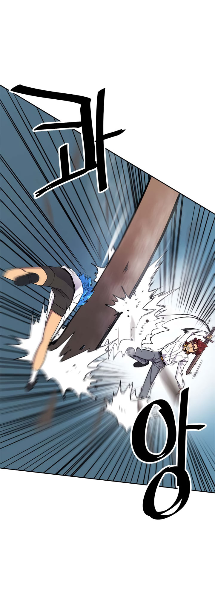 A Returner’s Magic Should Be Special Chap 12 - Next Chap 13