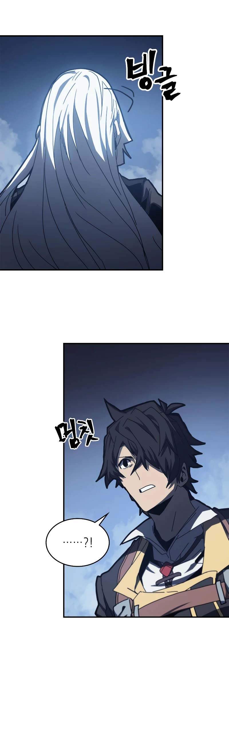 A Returner’s Magic Should Be Special Chap 166 - Next Chap 167