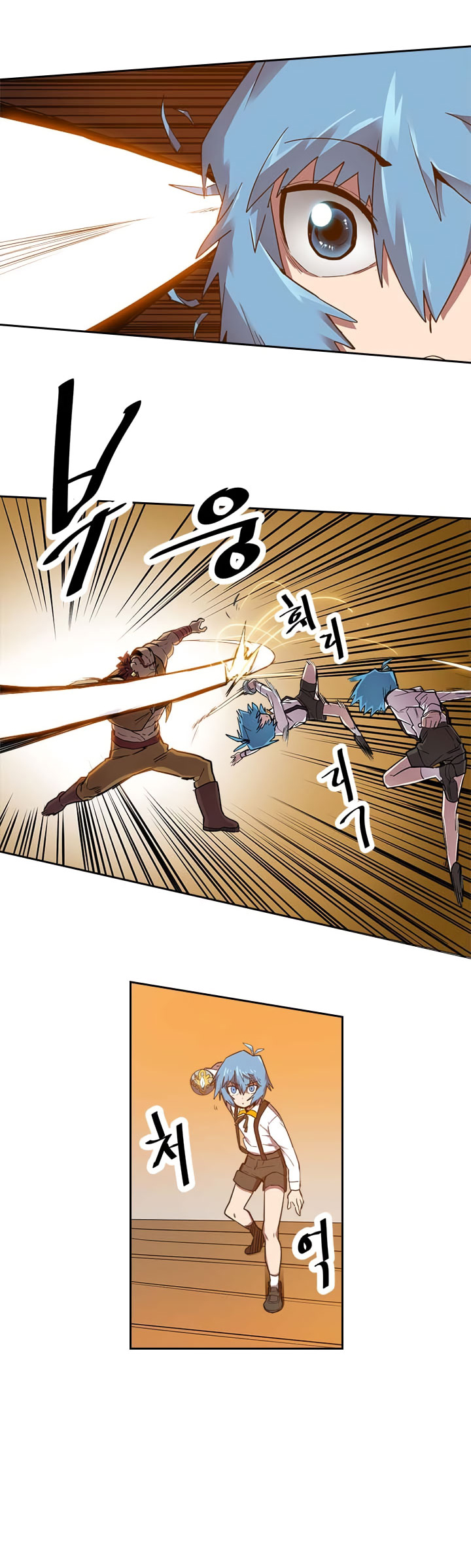 A Returner’s Magic Should Be Special Chap 19 - Next Chap 20