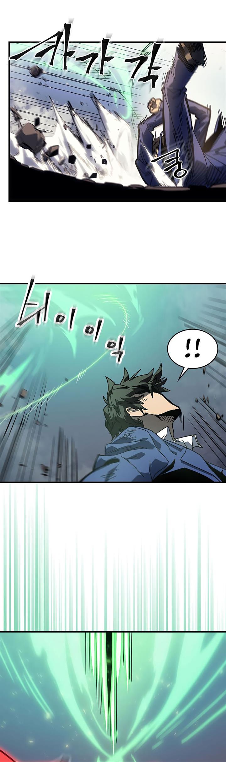 A Returner’s Magic Should Be Special Chap 191 - Next Chap 192