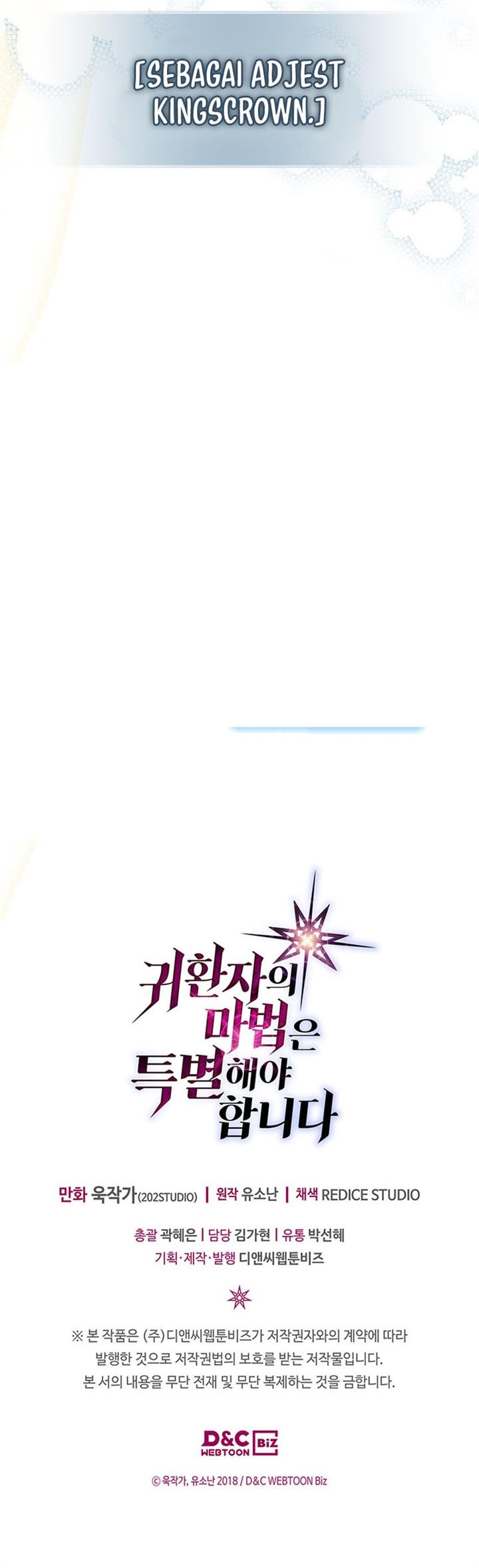 A Returner’s Magic Should Be Special Chap 207 - Next Chap 208