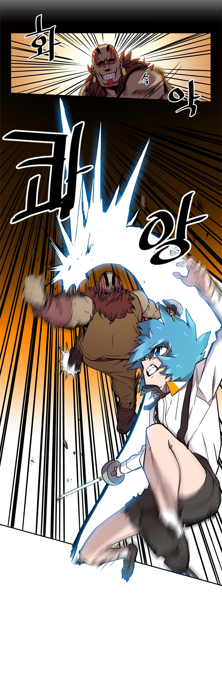 A Returner’s Magic Should Be Special Chap 20 - Next Chap 21