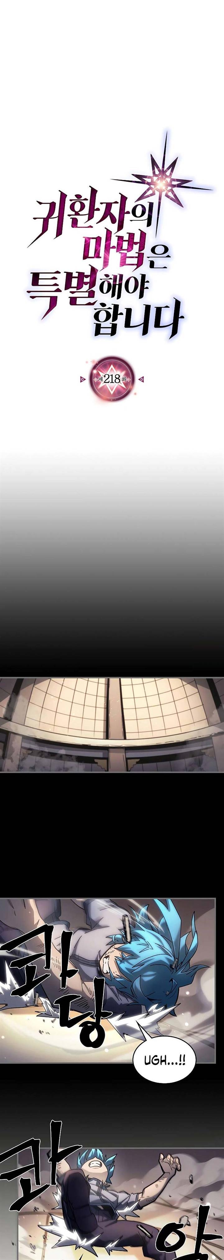 A Returner’s Magic Should Be Special Chap 218 - Next Chap 219