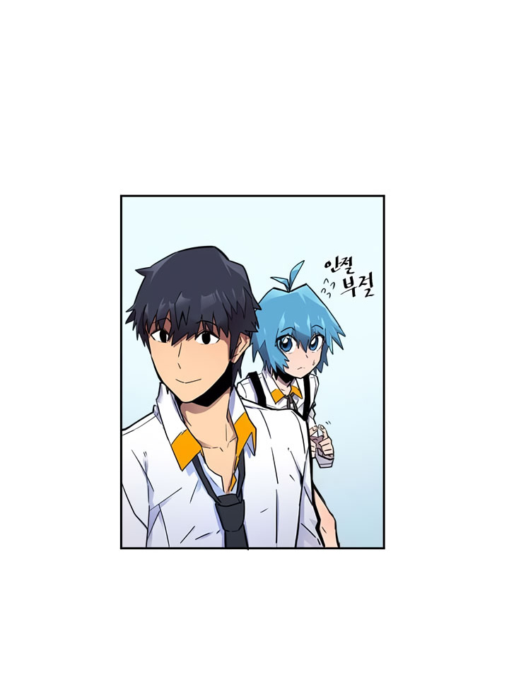 A Returner’s Magic Should Be Special Chap 21 - Next Chap 22