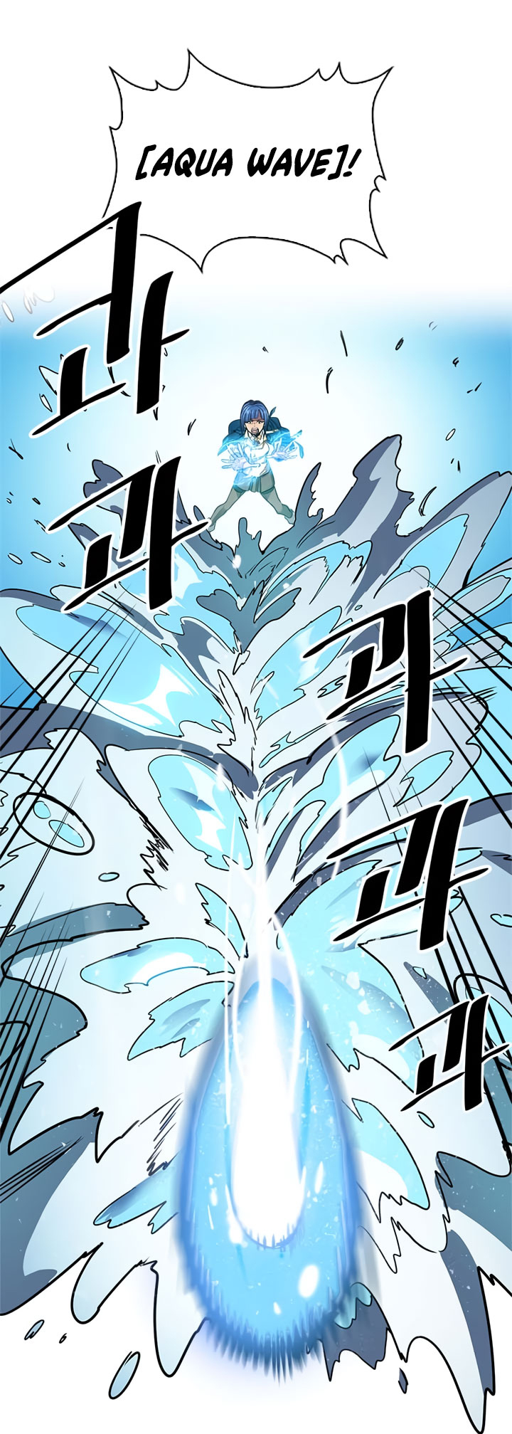 A Returner’s Magic Should Be Special Chap 25 - Next Chap 26