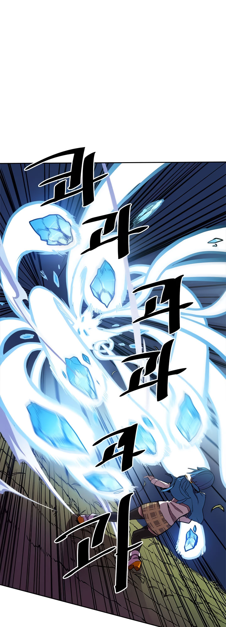 A Returner’s Magic Should Be Special Chap 26 - Next Chap 27