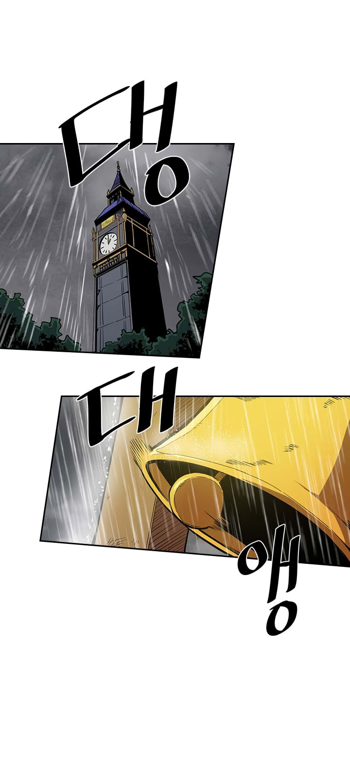 A Returner’s Magic Should Be Special Chap 28 - Next Chap 29