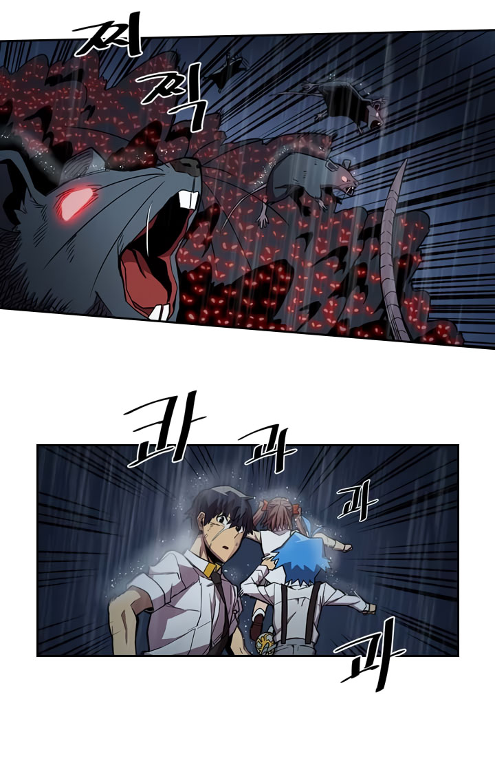 A Returner’s Magic Should Be Special Chap 29 - Next Chap 30