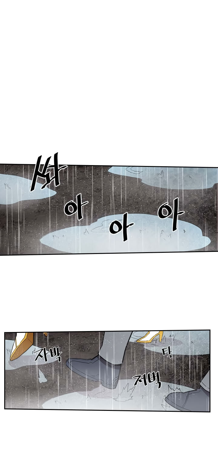 A Returner’s Magic Should Be Special Chap 31 - Next Chap 32