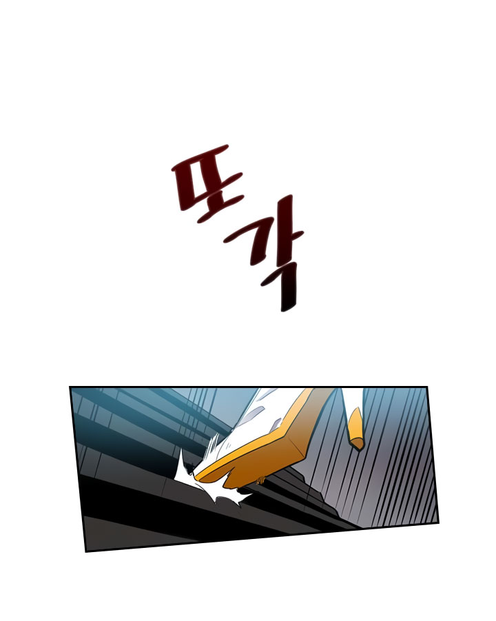 A Returner’s Magic Should Be Special Chap 31 - Next Chap 32