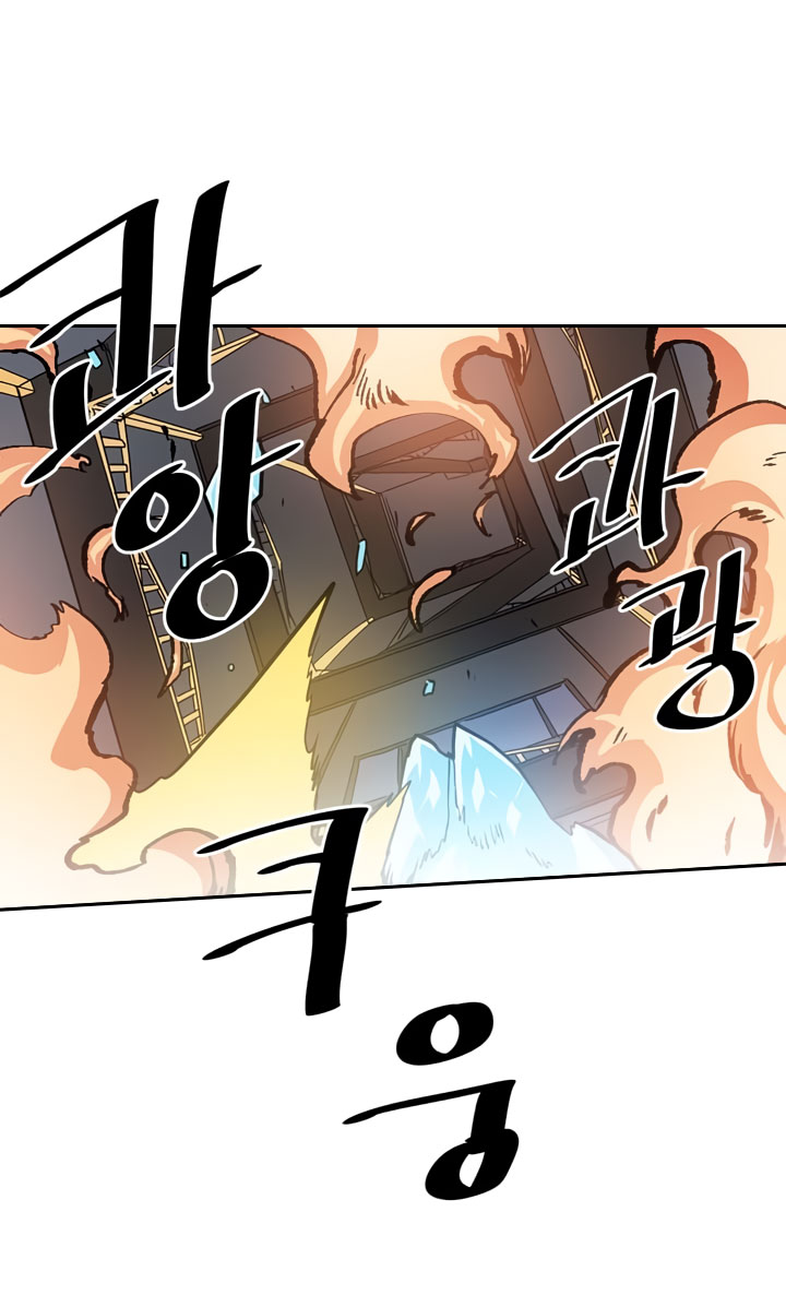 A Returner’s Magic Should Be Special Chap 31 - Next Chap 32