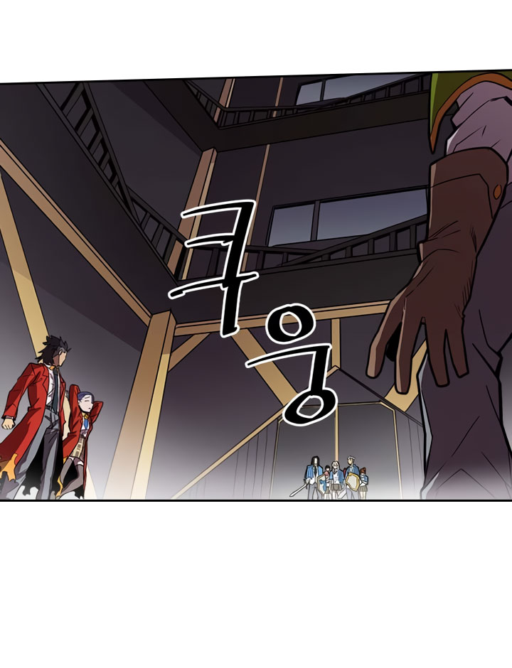 A Returner’s Magic Should Be Special Chap 31 - Next Chap 32