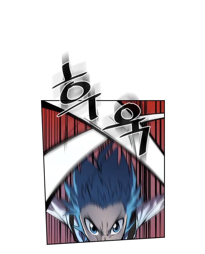 A Returner’s Magic Should Be Special Chap 32 - Next Chap 33