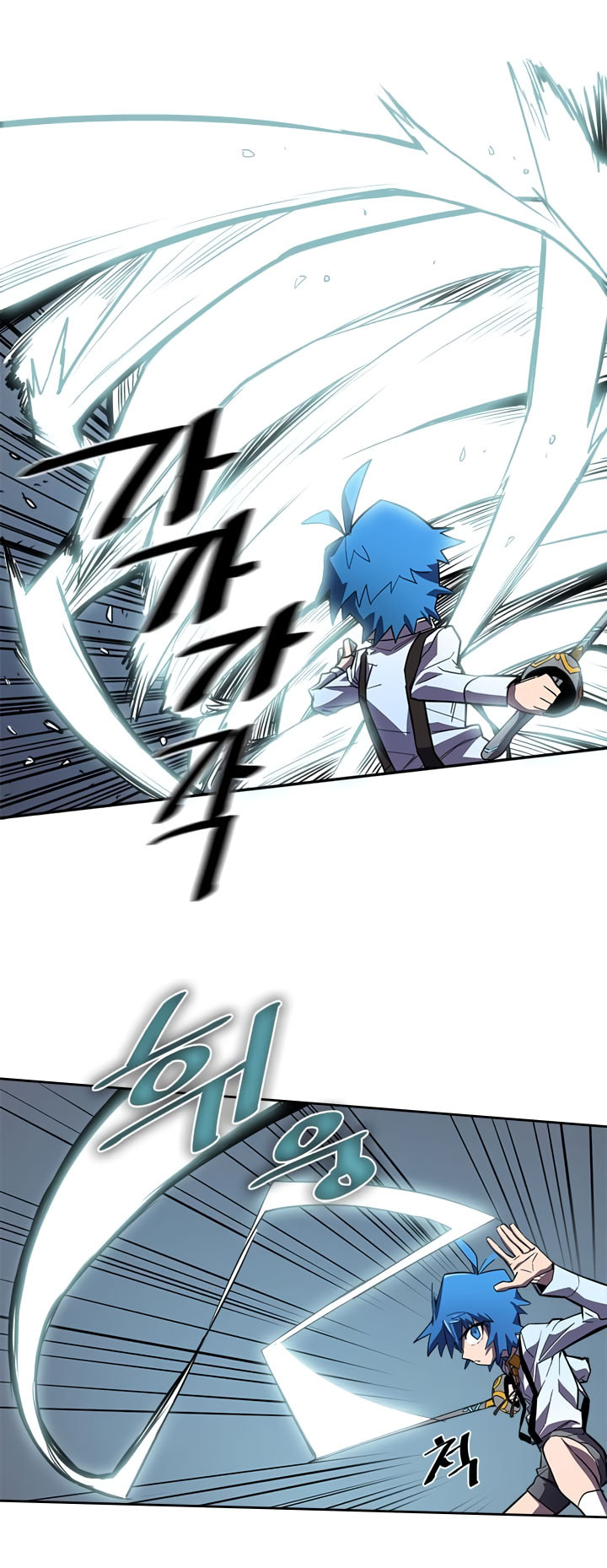 A Returner’s Magic Should Be Special Chap 32 - Next Chap 33