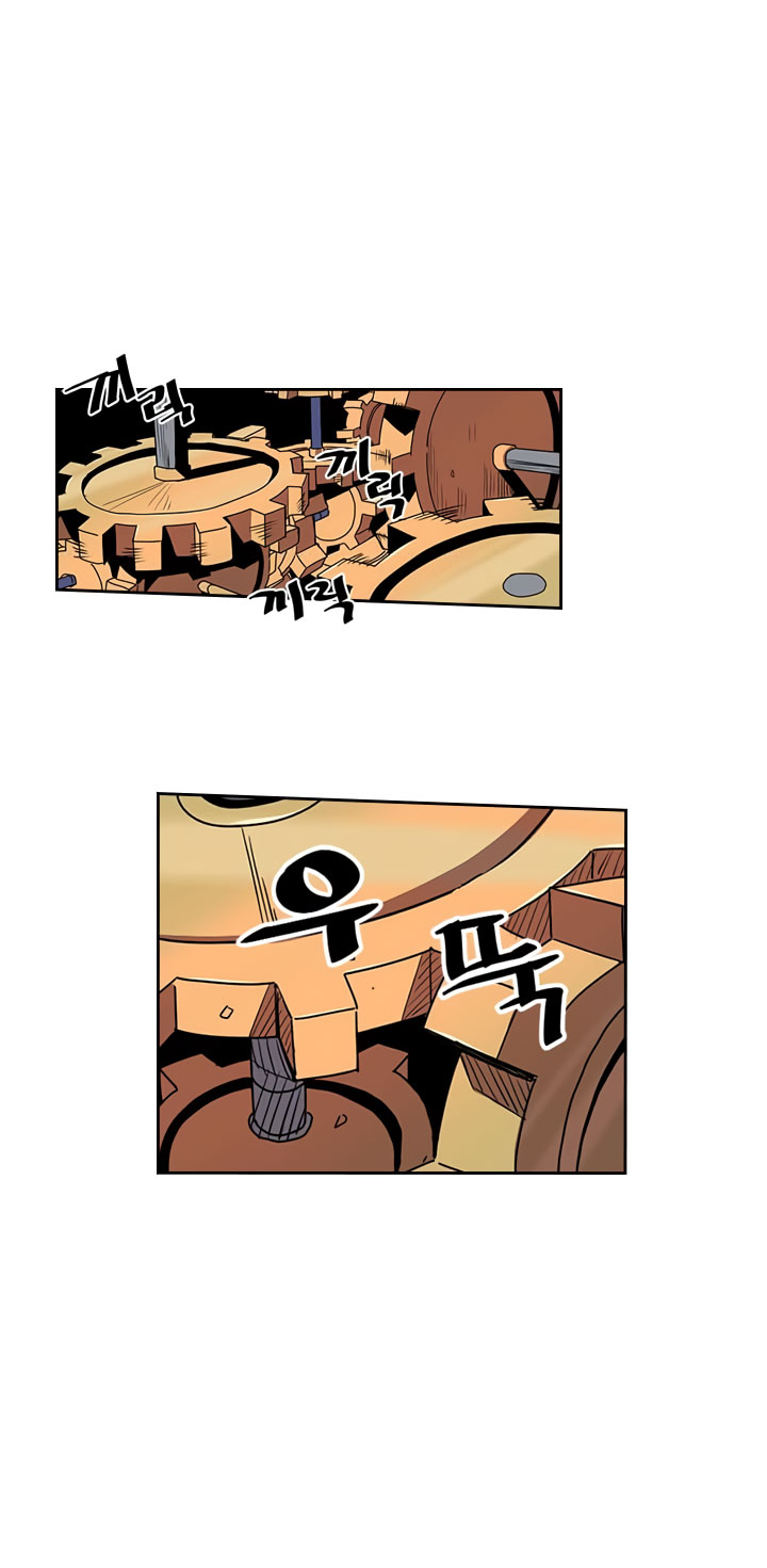 A Returner’s Magic Should Be Special Chap 32 - Next Chap 33