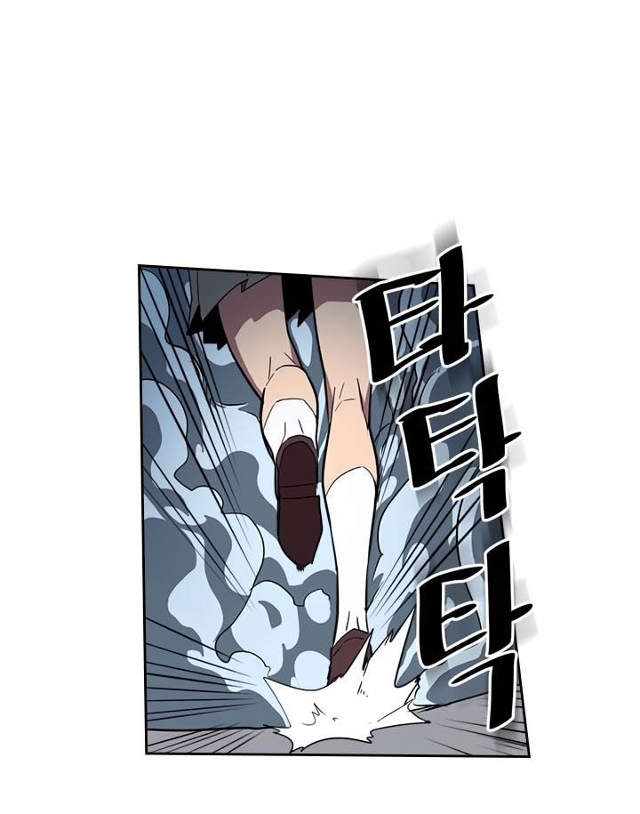 A Returner’s Magic Should Be Special Chap 33 - Next Chap 34