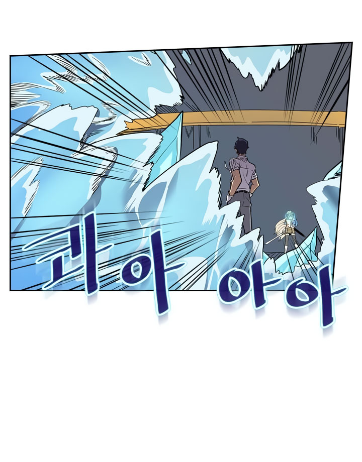 A Returner’s Magic Should Be Special Chap 35 - Next Chap 36