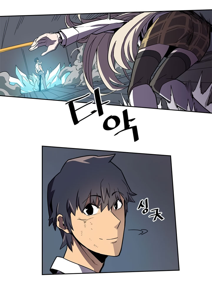 A Returner’s Magic Should Be Special Chap 35 - Next Chap 36