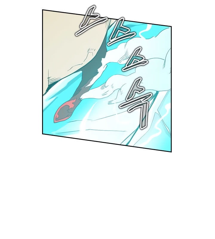 A Returner’s Magic Should Be Special Chap 37 - Next Chap 38