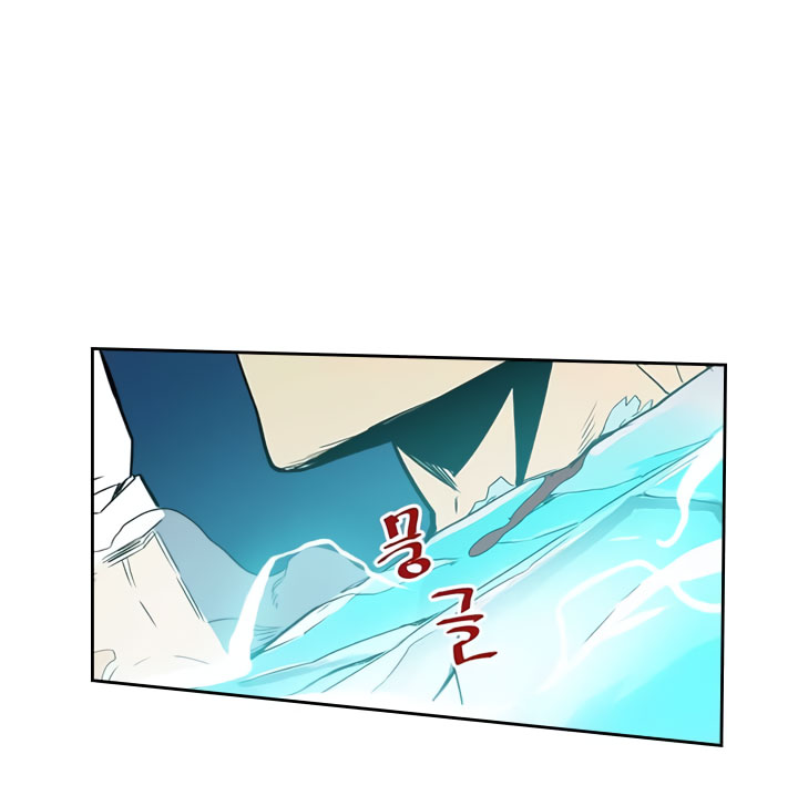 A Returner’s Magic Should Be Special Chap 37 - Next Chap 38