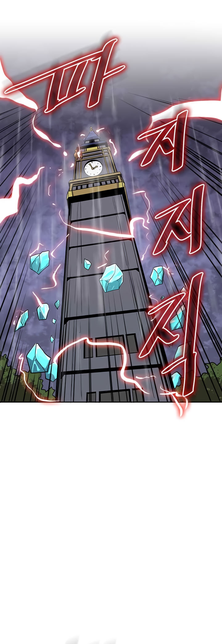 A Returner’s Magic Should Be Special Chap 37 - Next Chap 38