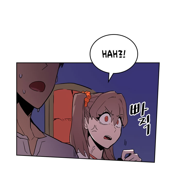 A Returner’s Magic Should Be Special Chap 38 - Next Chap 39