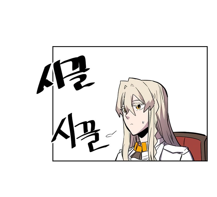 A Returner’s Magic Should Be Special Chap 38 - Next Chap 39