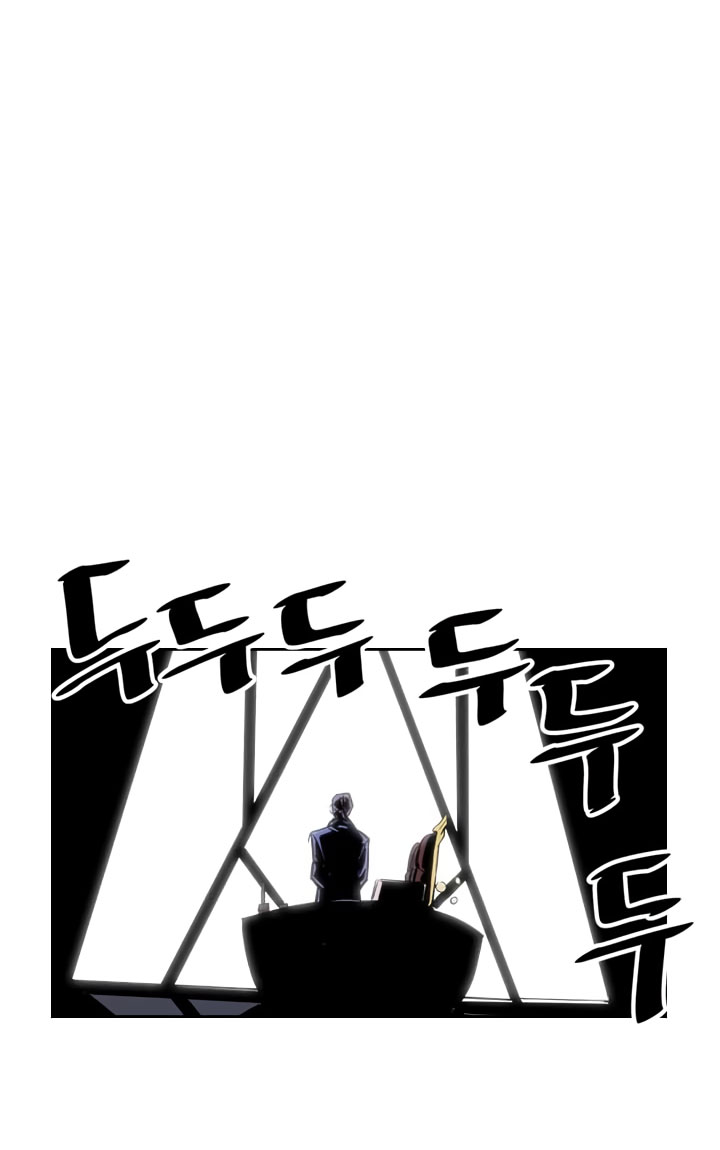 A Returner’s Magic Should Be Special Chap 40 - Next Chap 41