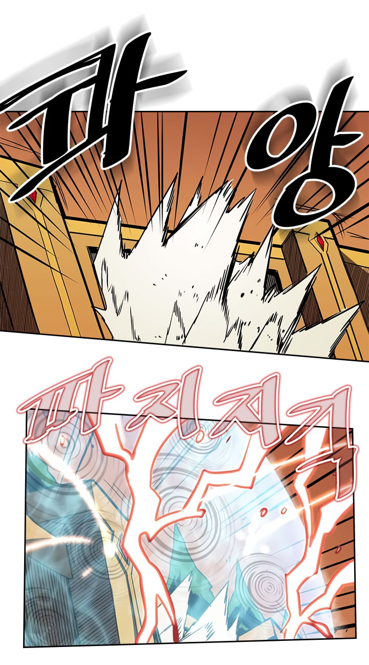 A Returner’s Magic Should Be Special Chap 41 - Next Chap 42