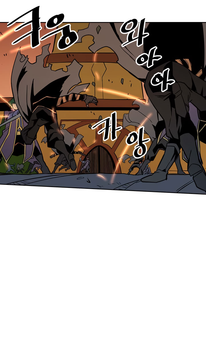 A Returner’s Magic Should Be Special Chap 41 - Next Chap 42