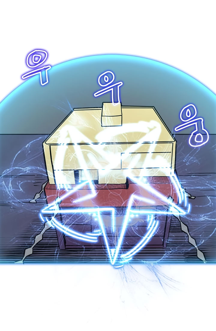 A Returner’s Magic Should Be Special Chap 41 - Next Chap 42