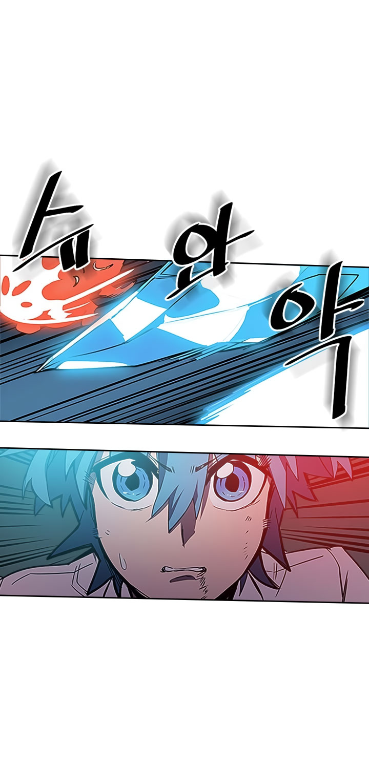 A Returner’s Magic Should Be Special Chap 42 - Next Chap 43