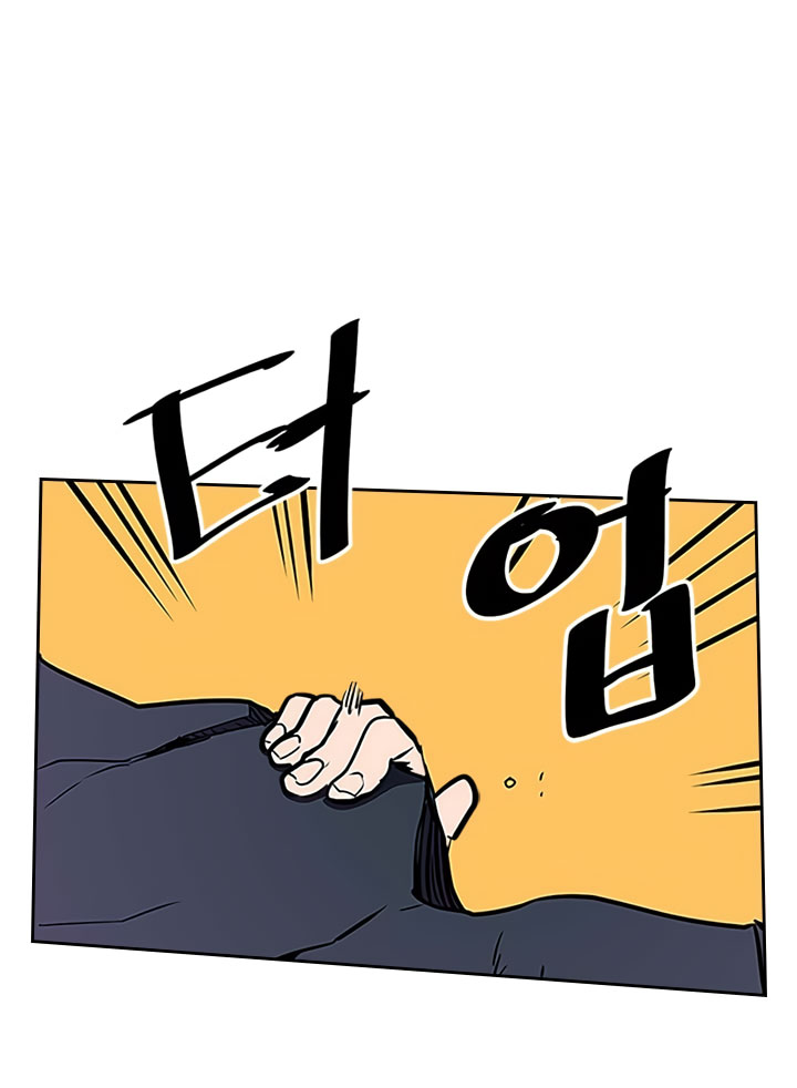 A Returner’s Magic Should Be Special Chap 42 - Next Chap 43