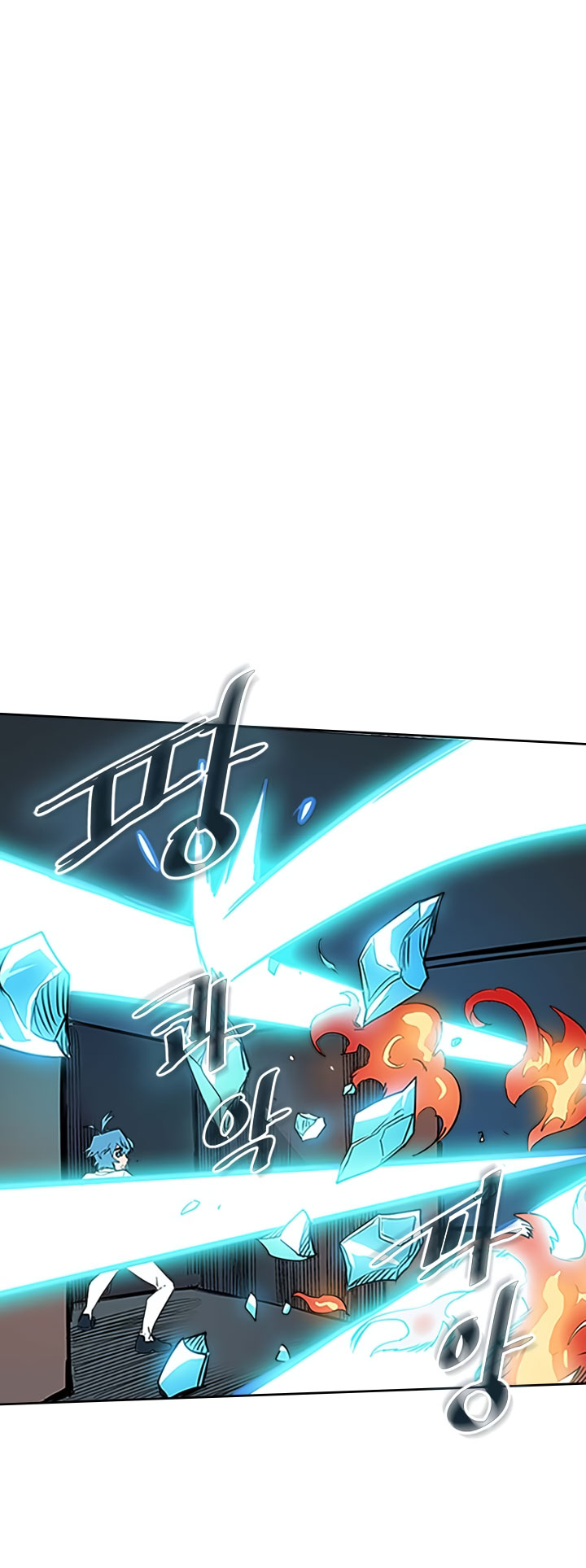 A Returner’s Magic Should Be Special Chap 42 - Next Chap 43