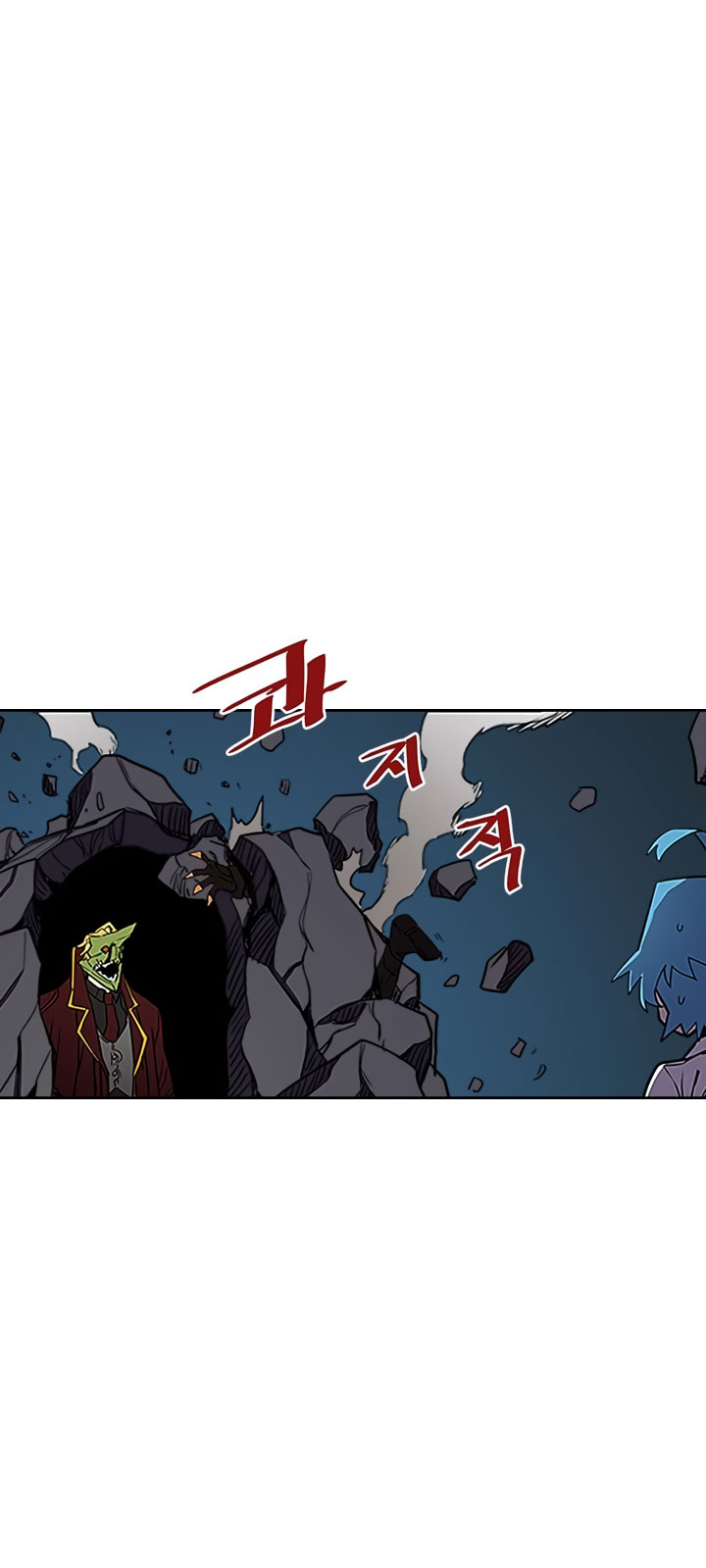 A Returner’s Magic Should Be Special Chap 42 - Next Chap 43