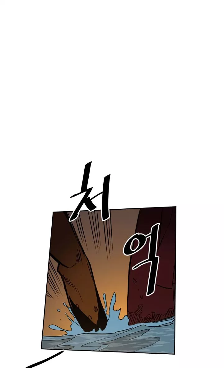 A Returner’s Magic Should Be Special Chap 43 - Next Chap 44