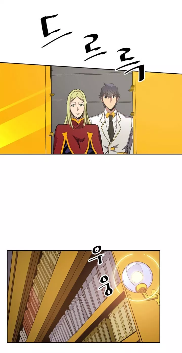 A Returner’s Magic Should Be Special Chap 44 - Next Chap 45