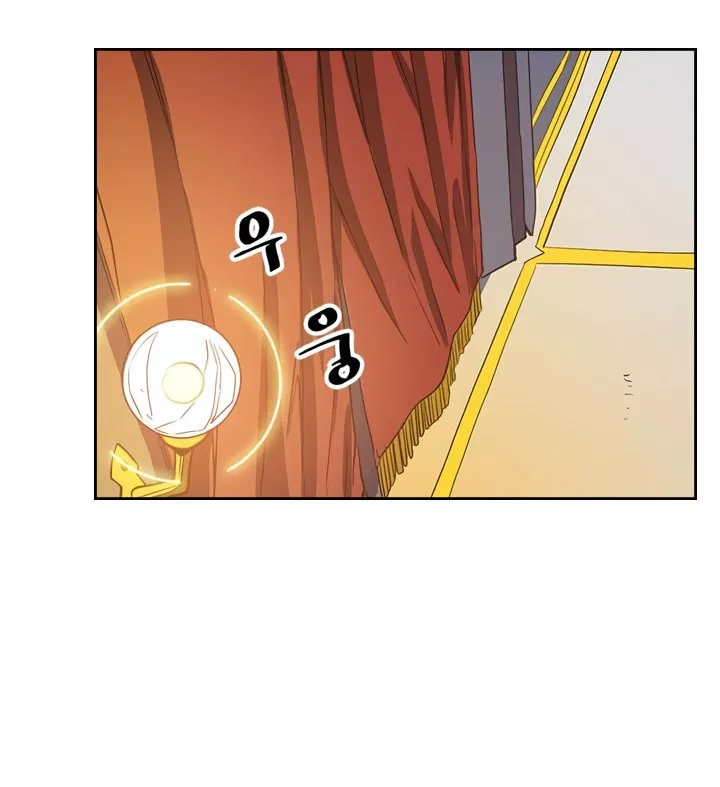 A Returner’s Magic Should Be Special Chap 44 - Next Chap 45