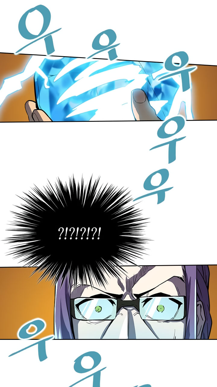 A Returner’s Magic Should Be Special Chap 45 - Next Chap 46