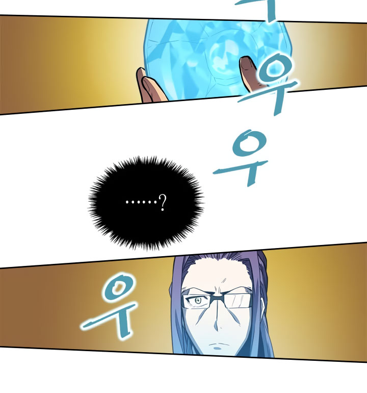 A Returner’s Magic Should Be Special Chap 45 - Next Chap 46