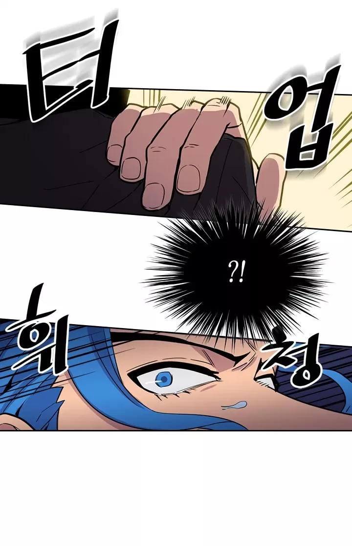 A Returner’s Magic Should Be Special Chap 46 - Next Chap 47