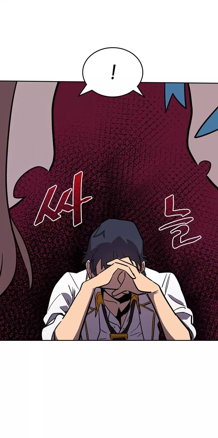 A Returner’s Magic Should Be Special Chap 47 - Next Chap 48