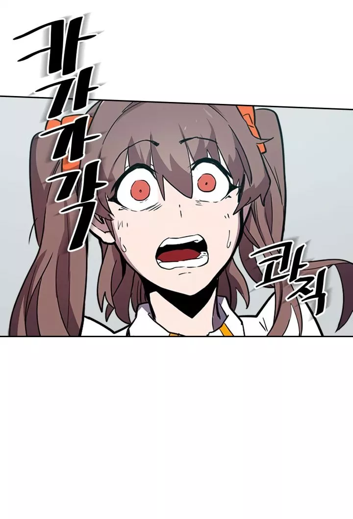 A Returner’s Magic Should Be Special Chap 47 - Next Chap 48