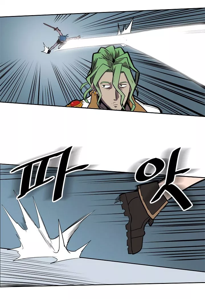 A Returner’s Magic Should Be Special Chap 48 - Next Chap 49