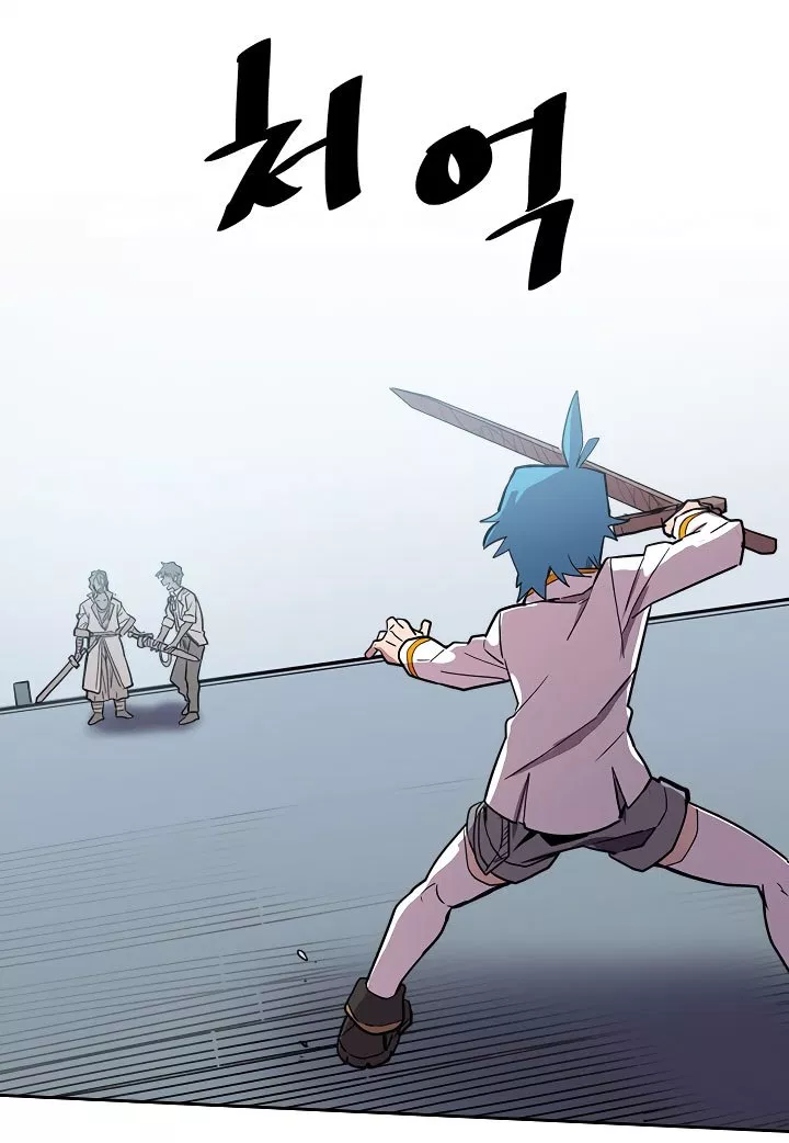 A Returner’s Magic Should Be Special Chap 48 - Next Chap 49