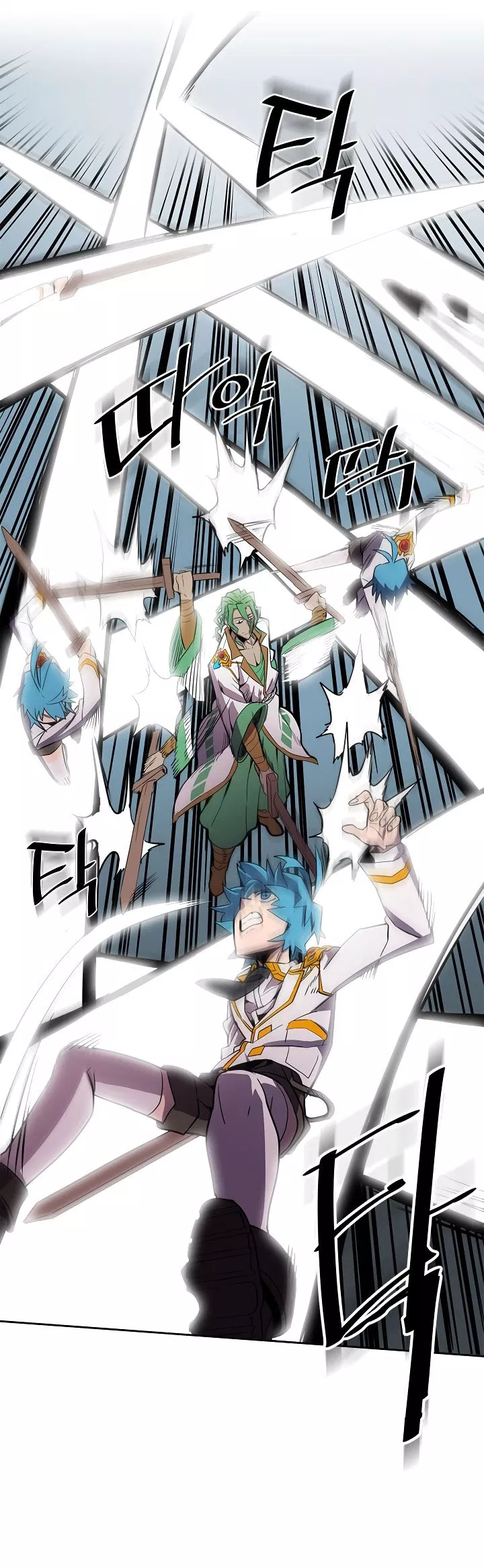 A Returner’s Magic Should Be Special Chap 48 - Next Chap 49