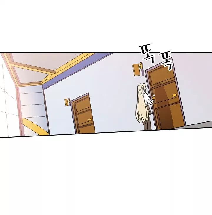 A Returner’s Magic Should Be Special Chap 49 - Next Chap 50